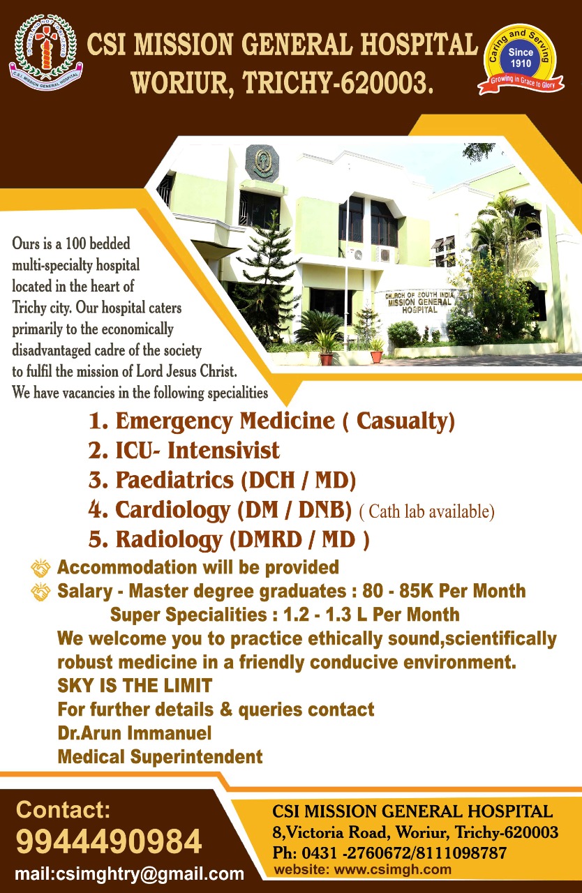 multiple-positions-csi-mission-general-hospital-trichy