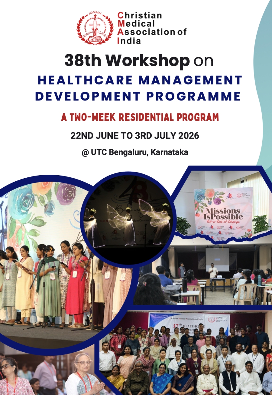 38th Healthcare Management Development Programme