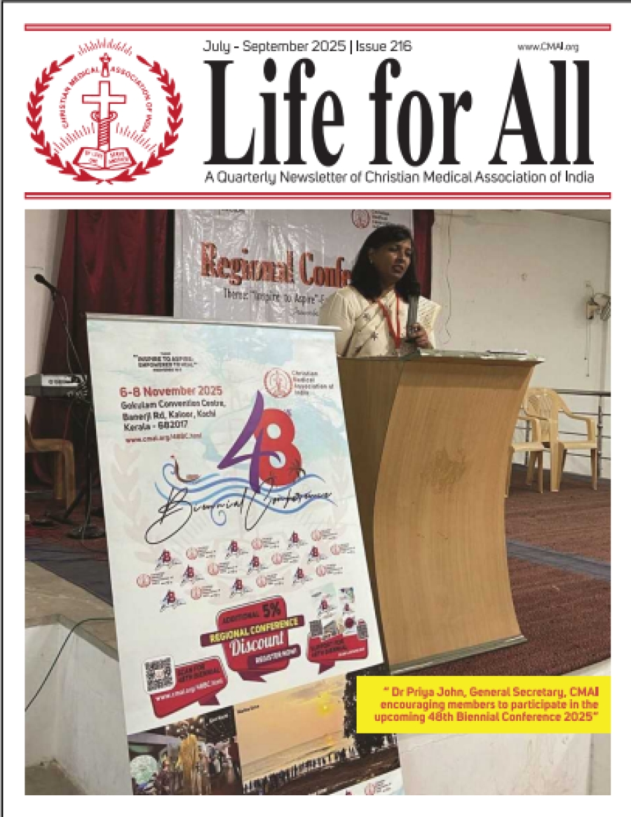 July - September 2025