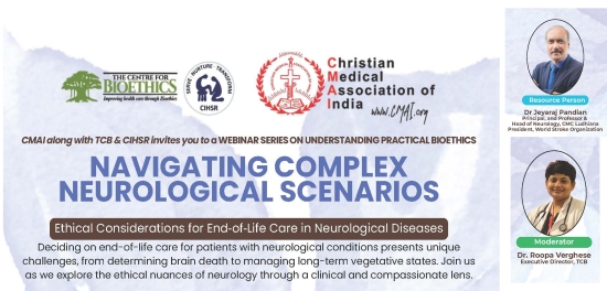 Navigating Complex Neurological Scenarios