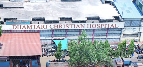 Nursing Superintendent - Dhamtari Christian Hospital