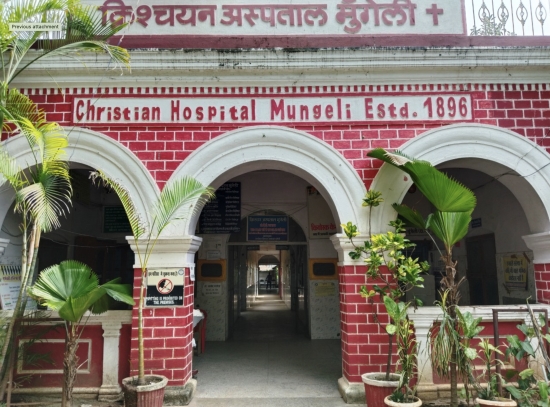 Doctors Needed - Christian Hospital, Mungeli in Chhattisgarh