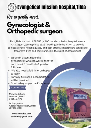 Gynaecologist &amp; Orthopaedic Surgeon - Evangelical Mission Hospital, Tilda